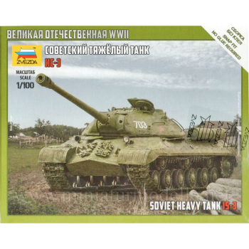 IS-3